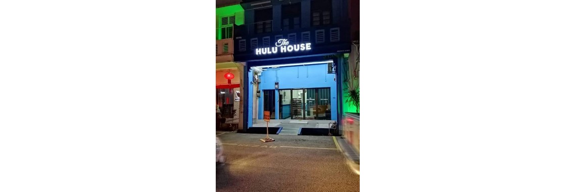 Hulu House
